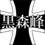 clanlogo